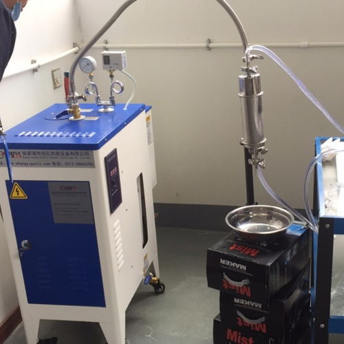 电加热蒸汽发生器厂家 电加热蒸汽发生器厂家 供应商 谷瀑环保