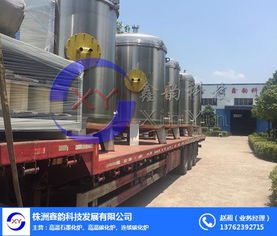 直流石墨化炉制造厂商 直流石墨化炉 鑫韵科技公司