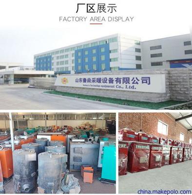 山东养殖热风炉,养殖热风炉厂家,养殖热风炉价格