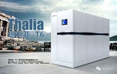 方快产品被列入国家工信部公布的《国家工业节能技术装备推荐目录(2018)》