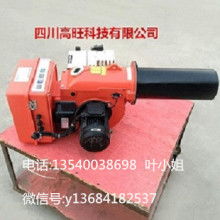  昆山蓝龙热能设备公司 主营 五金 热能设备配件