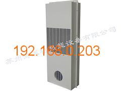 河南节能分体式机房热管热交换器,买安全的分体式机房热交换器,就选苏州海派特,河南节能分体式机房热管热交换器,买安全的分体式机房热交换器,就选苏州海派特生产厂家