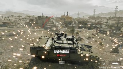 《三角洲行动》载具改装