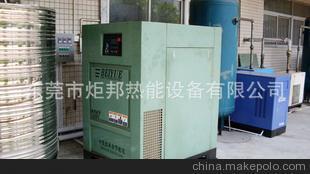 热能转换机 欢迎来电咨询:13669835616图片,热能转换机 欢迎来电咨询:13669835616图片大全,东莞市炬邦热能设备-