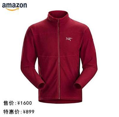 "黑五"活动产品大优惠,这些户外装备你得拥有